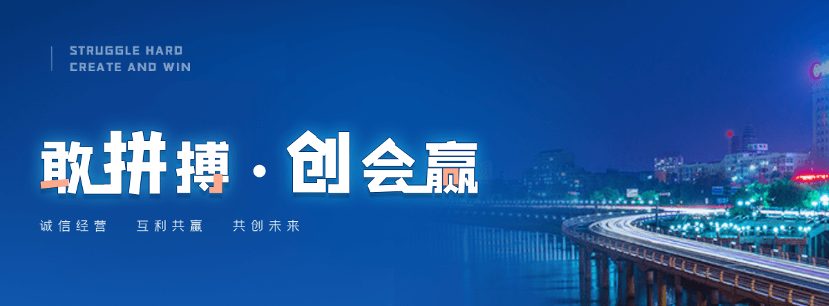 汶川学校书架